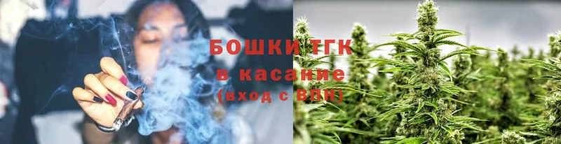 кракен зеркало  Конаково  Бошки Шишки LSD WEED 